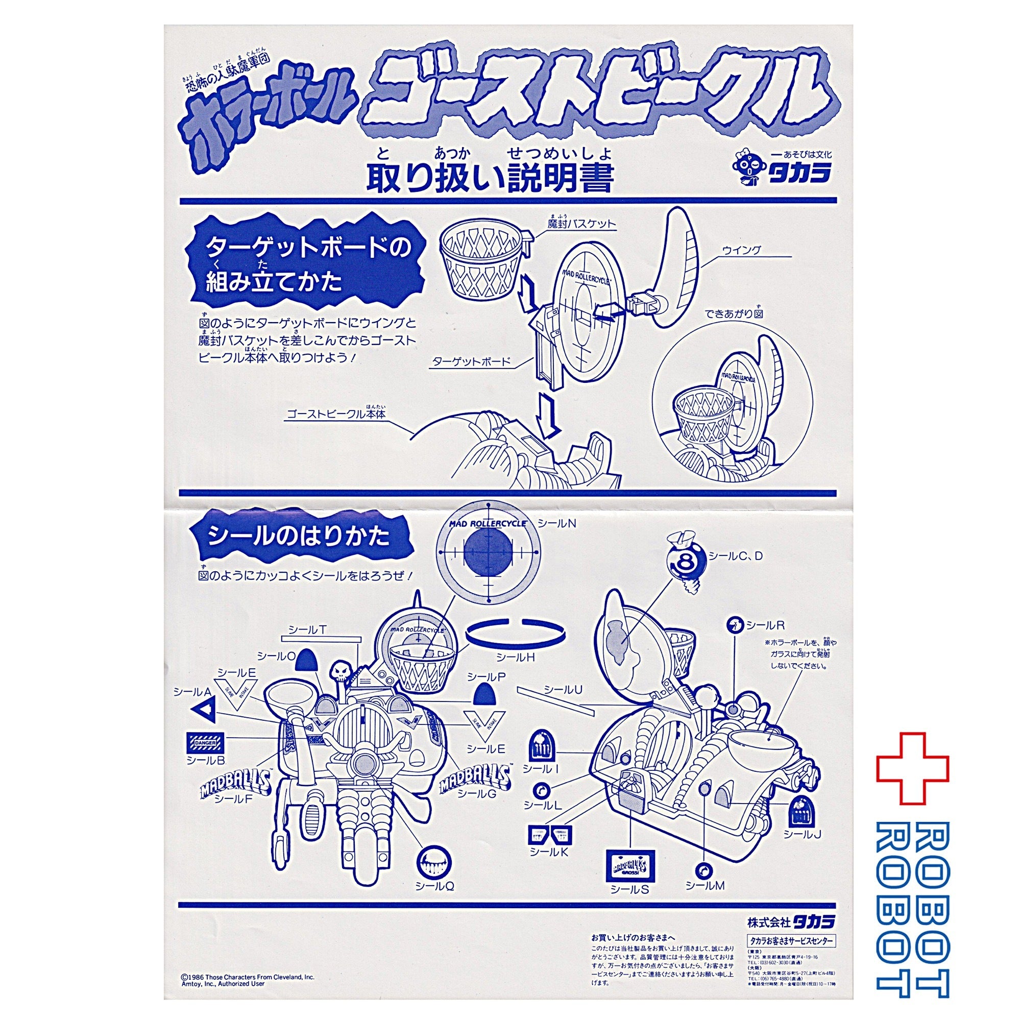 0ae0d62449c09047c0ab10c4d7056a