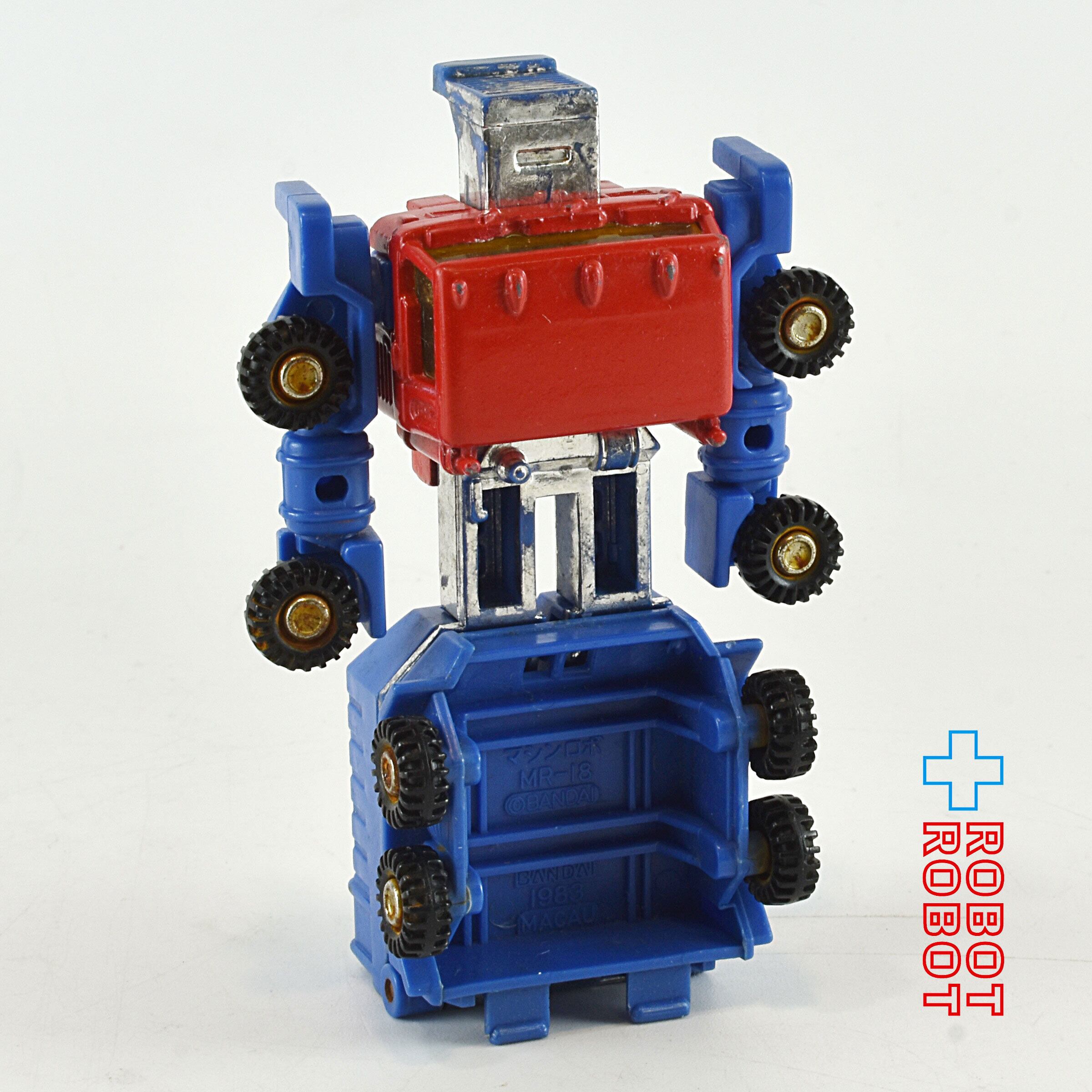 バンダイ マシンロボ MR-18 トレーラーロボ ゴーボッツ – ROBOTROBOT