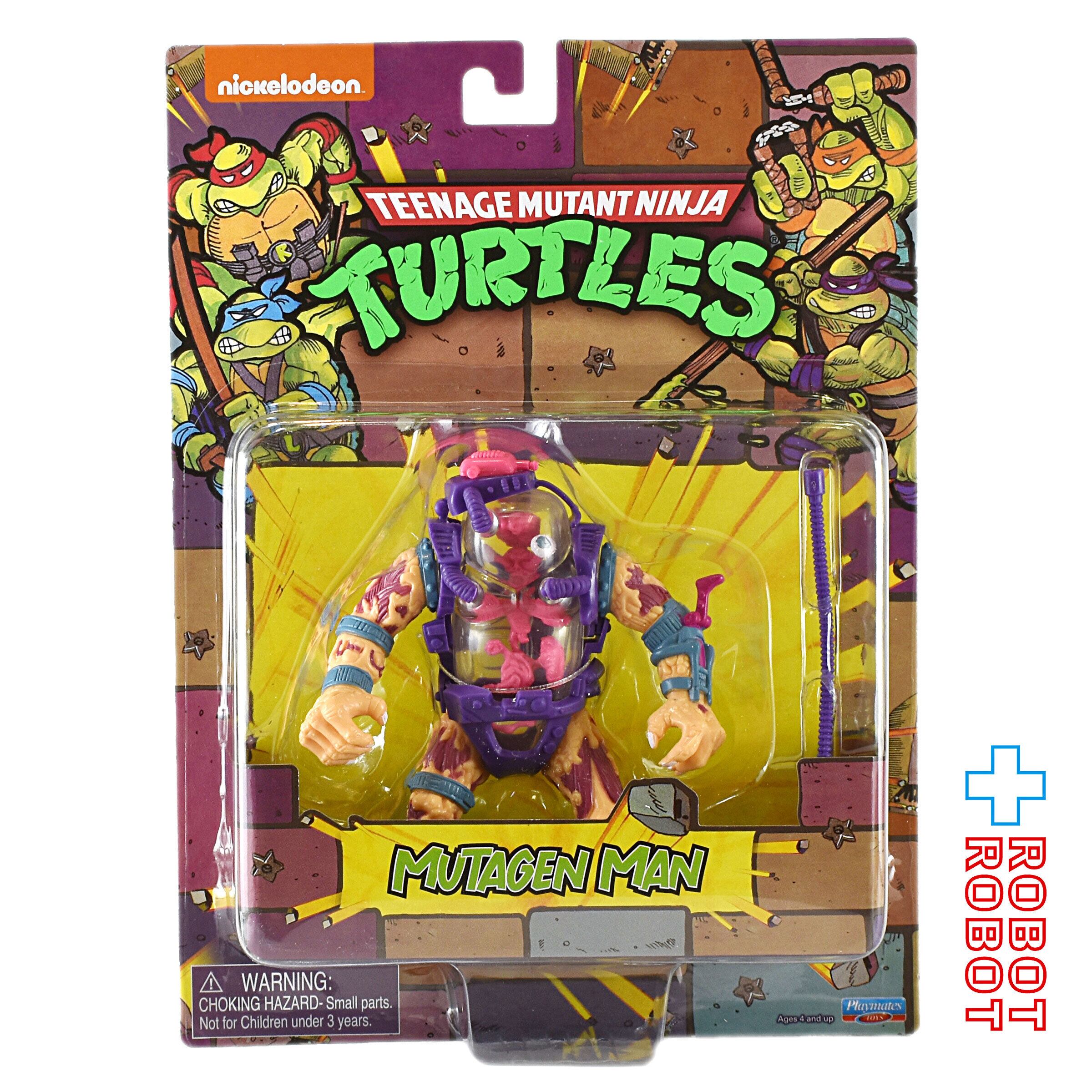 ニンジャ・タートルズ ミュータジェンマン クラシックコレクション