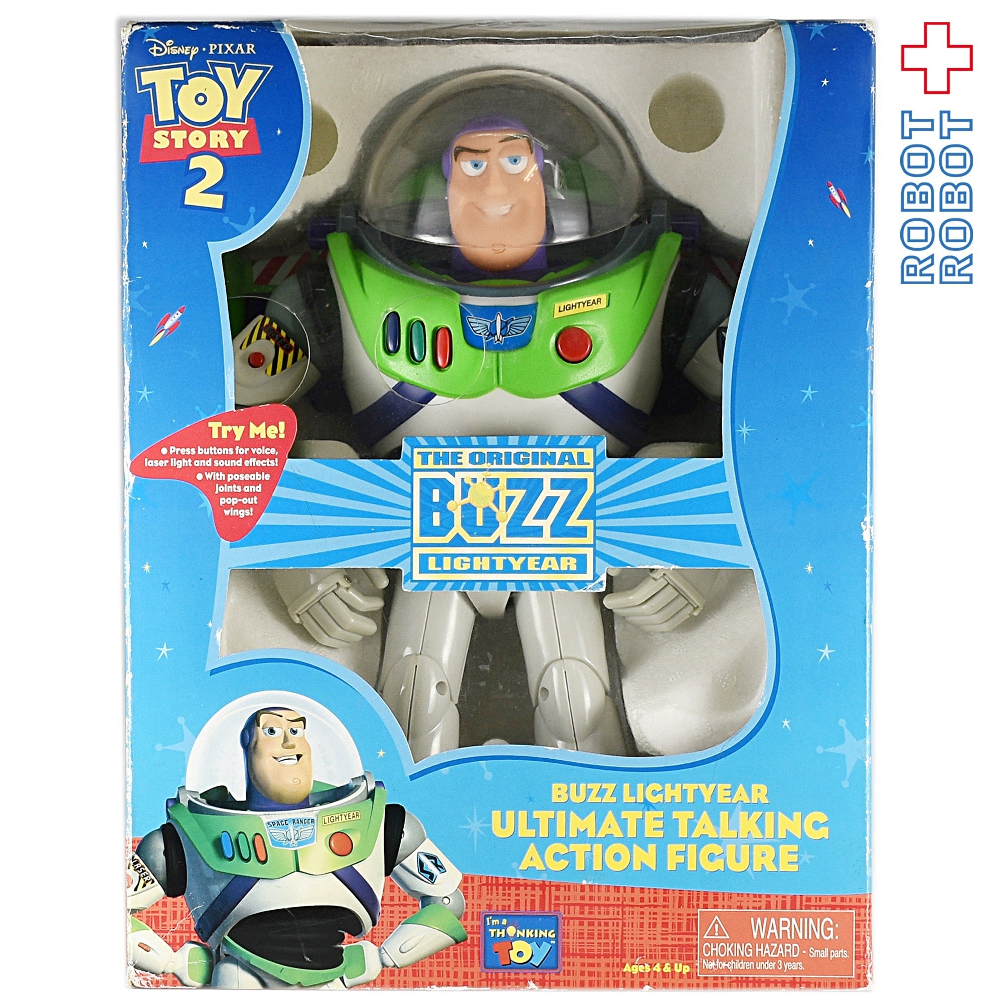 New products – tagged 