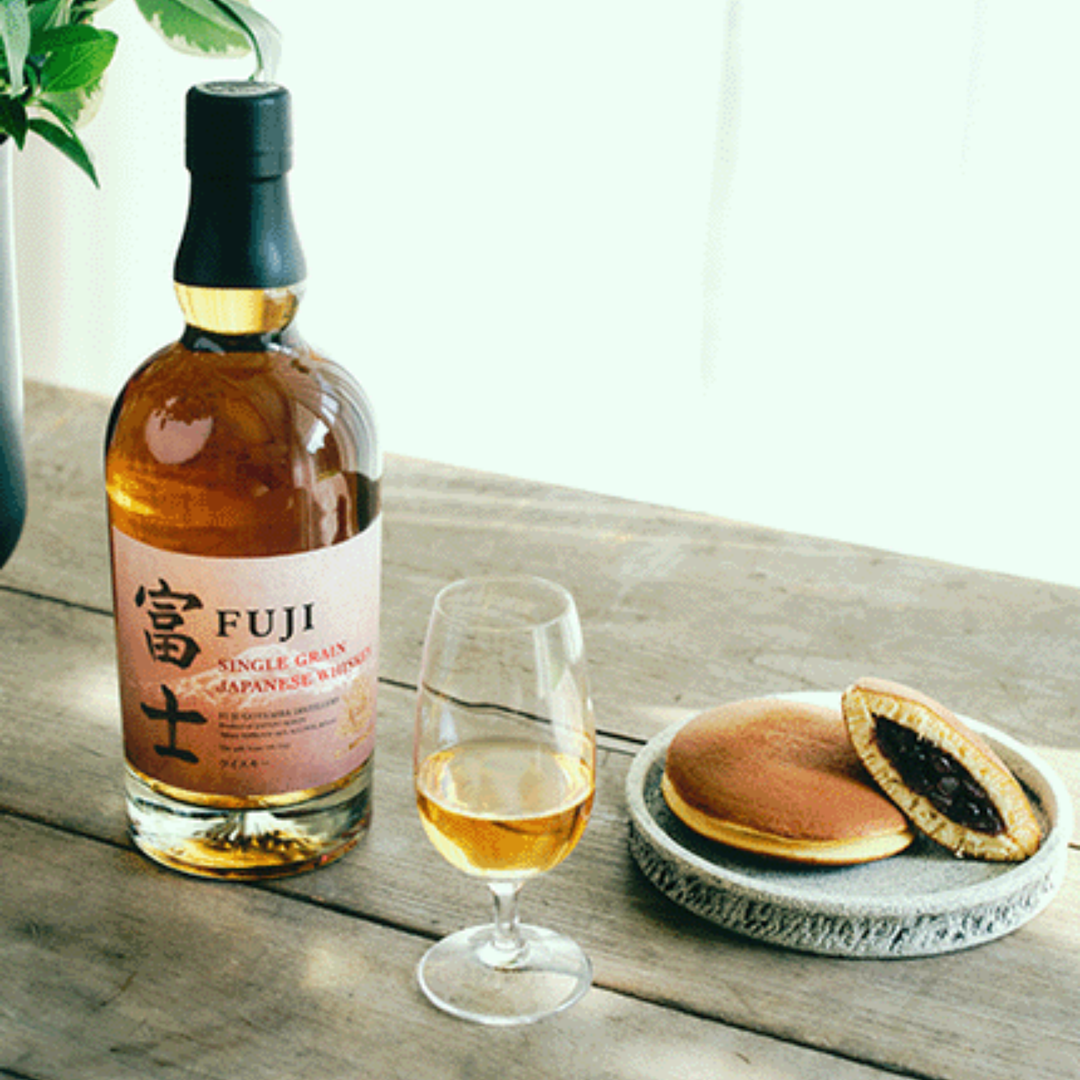 キリン 富士 シングルグレーンウイスキー 46度 700ml – 酒庫住田屋