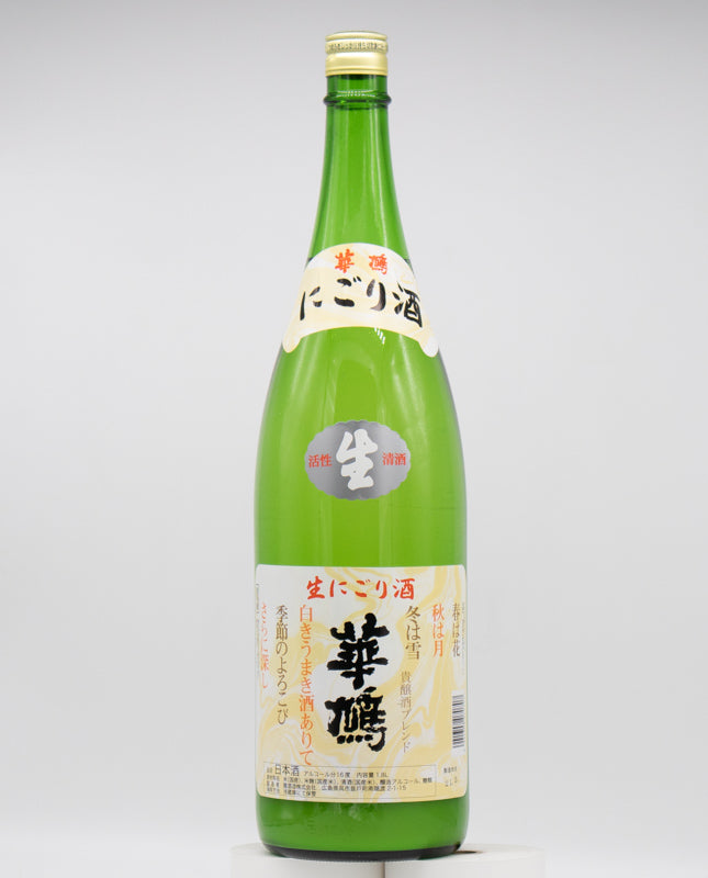 広島地酒 / 新酒特集 】（クール便）華鳩活性にごり酒《瓶 720ml