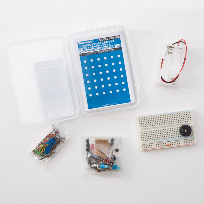 KATO デジタルコントロール基板 3点セット KATO デジタルコントロール