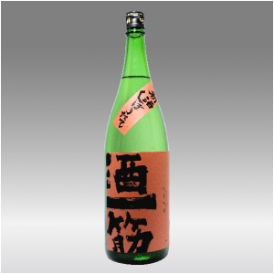 赤磐雄町ゴールド - 赤磐雄町（あかいわおまち）・酒一筋 公式| 利守酒造