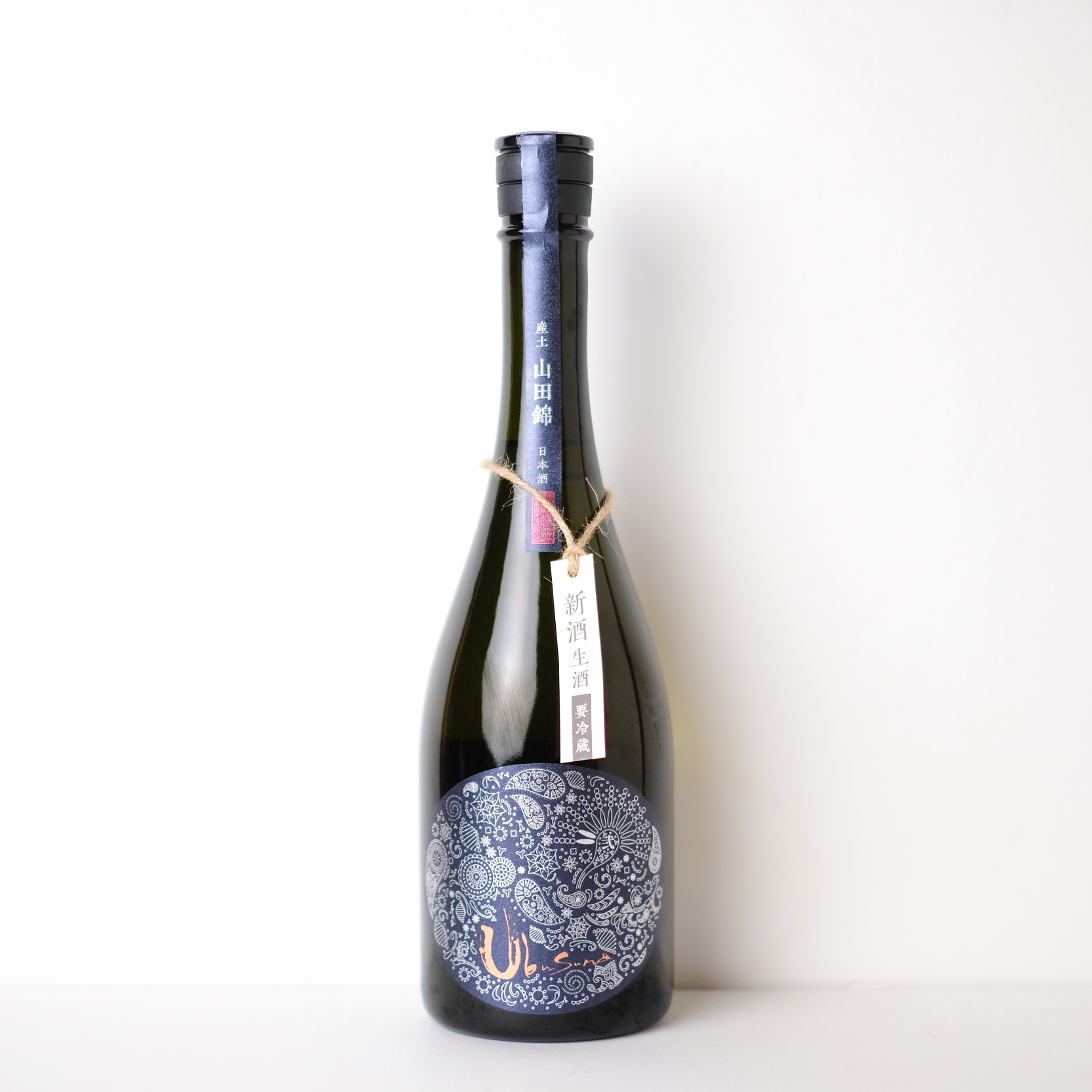 有限会社 齋林本店 / 産土 Ubusuna 2025 山田錦 二農醸 生酒 【クール便】