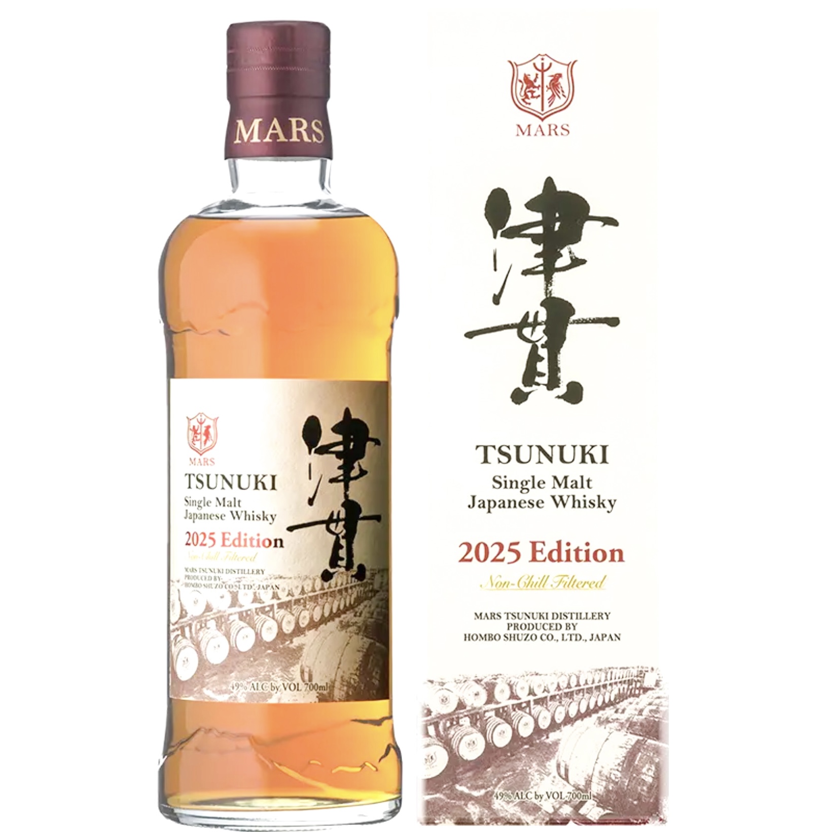 有限会社 齋林本店 / シングルモルト津貫 2025 エディション【通常便】