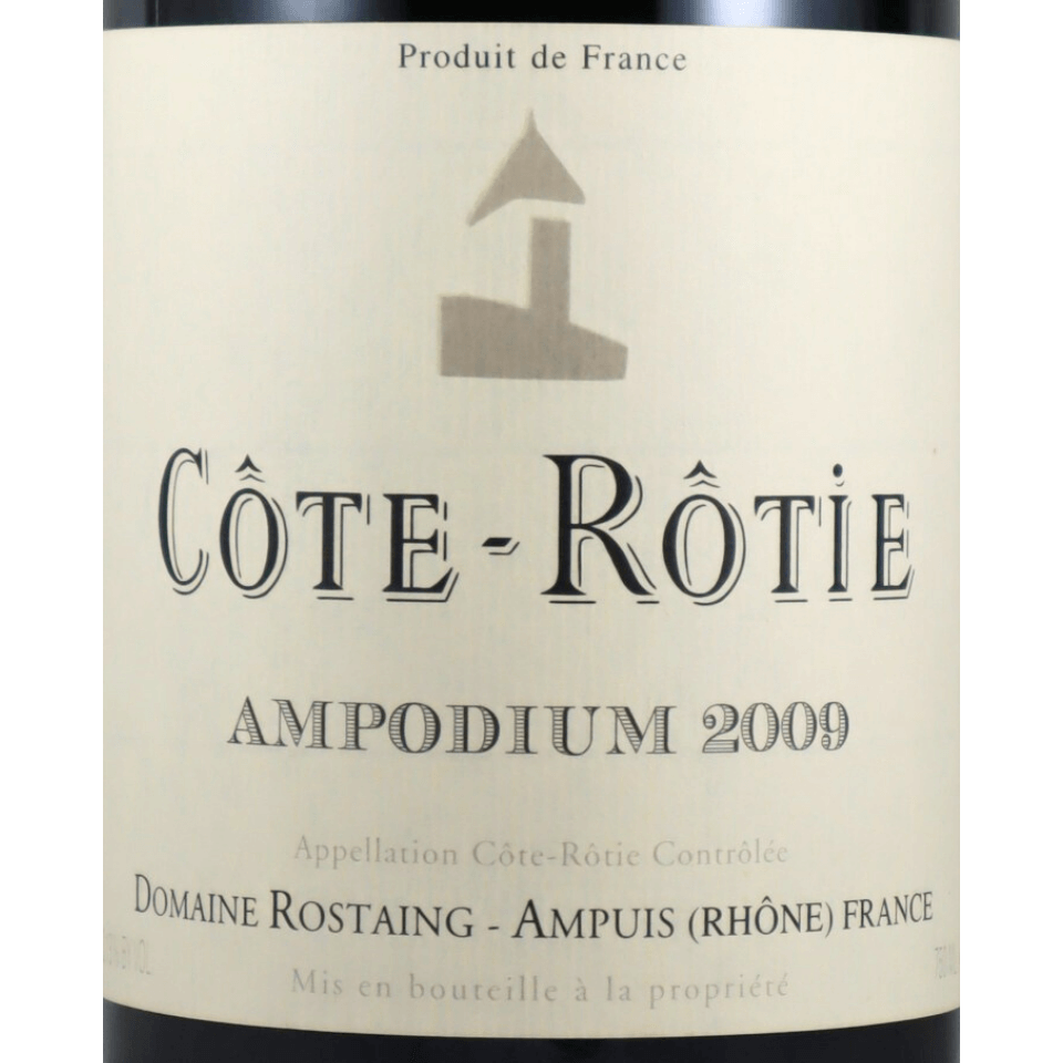 クスダワイン シラー2009 楽天市場】[2009] Kusuda Syrah - Kusuda