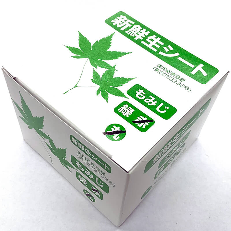 島田昌 新鮮生シート4108 もみじ緑 角(1000枚) – 株式会社 島田昌