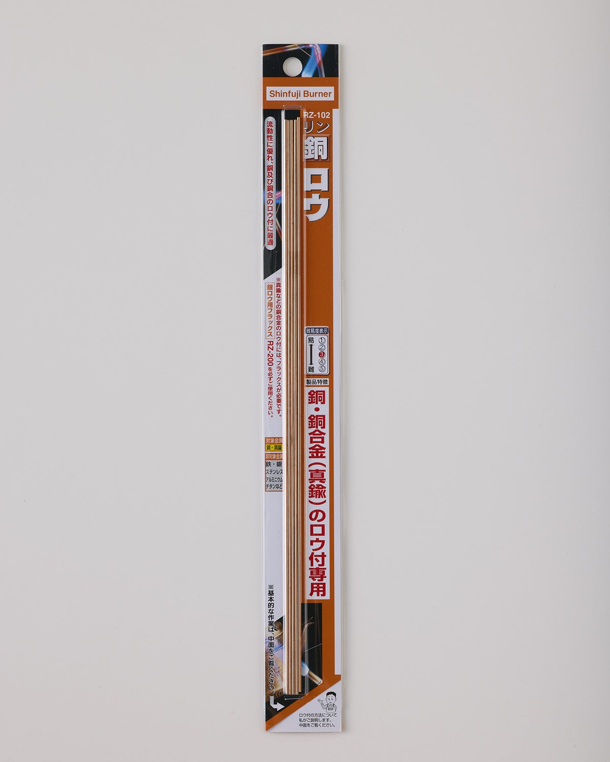 リン銅ロウ – SOTO by Shinfuji Burner ONLINE STORE