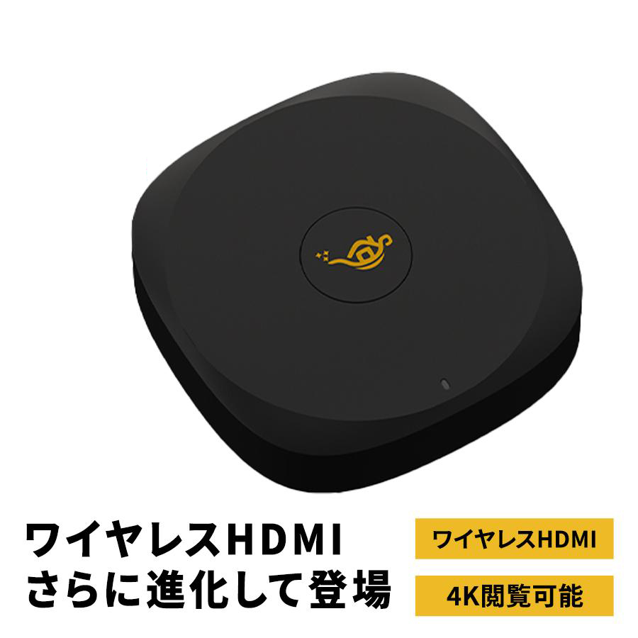 Aladdin Connector 2 | スマート家電／IoTを進めるならトレテク公式