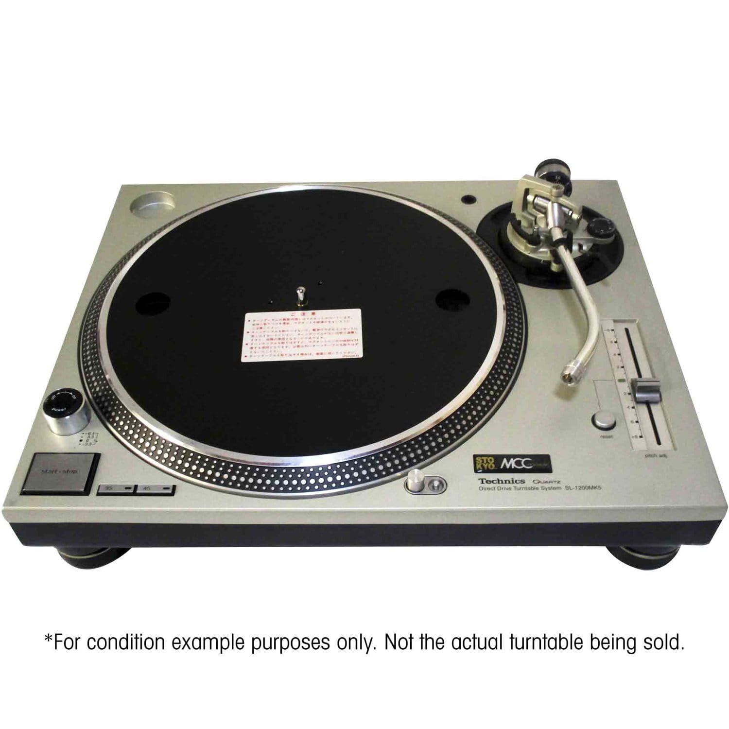 Technics SL-1200MK5 2台ミキサ 針ナシ レコード50枚付 Technics SL