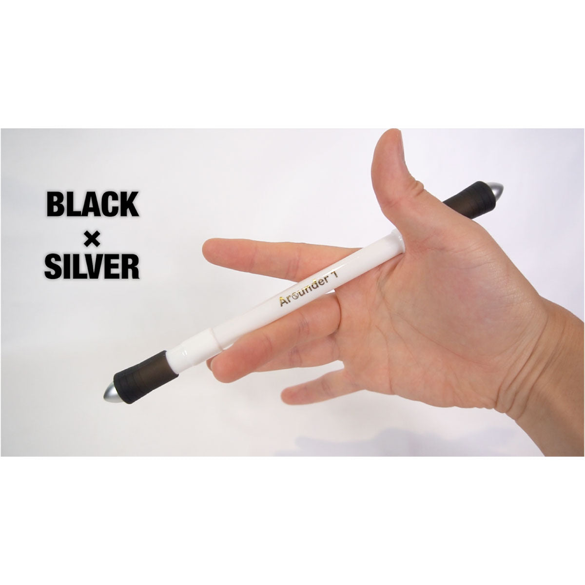 Arounder 1 アラウンダー ワン ペン回し専用ペン – SPINNOVATION ペン