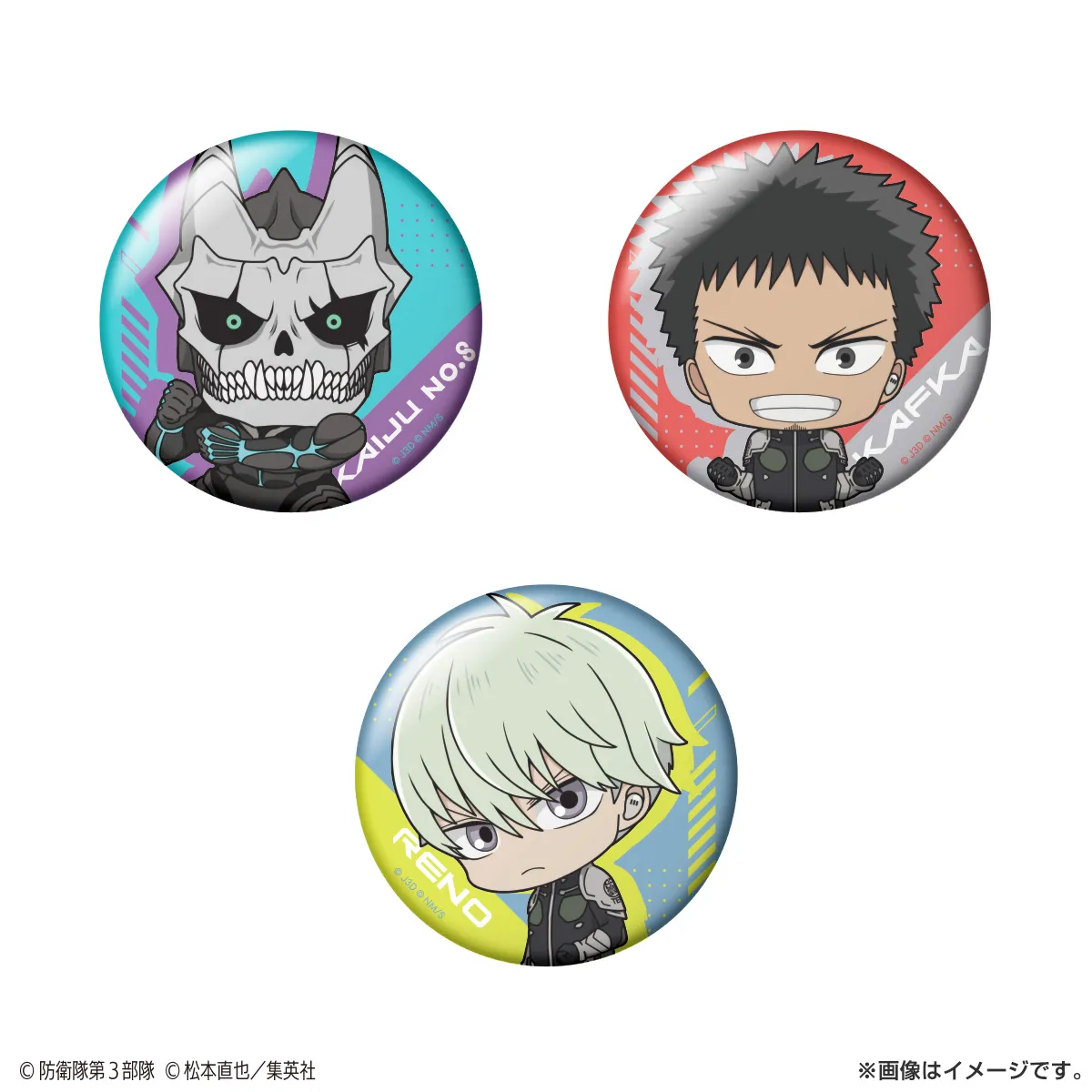 怪獣8号 トレーディング缶バッジ（全6種） コンプリートボックス