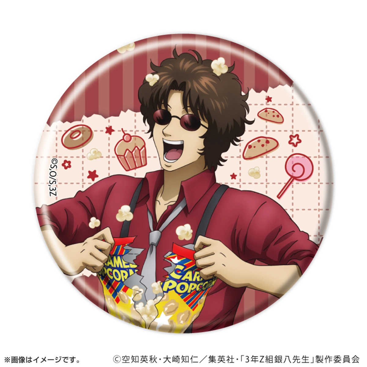 銀魂 缶バッジ「3年Z組銀八先生」お菓子パーティーver. トレーディング