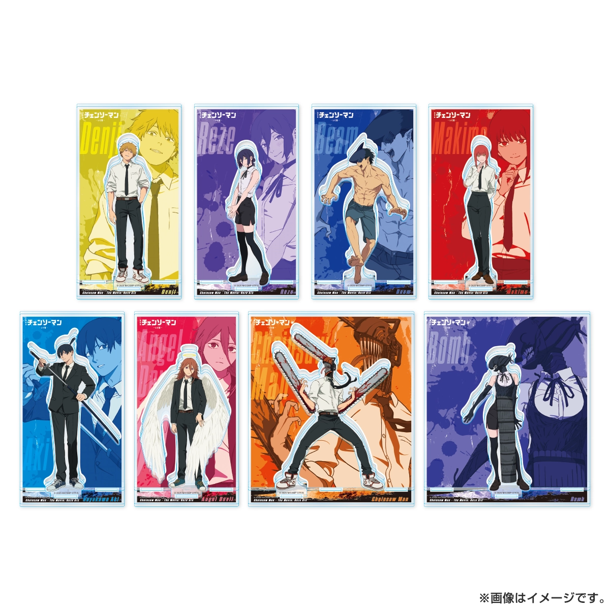 チェンソーマン 白糸酒造 レゼ ステッカー 特典 チェンソーマン 白糸