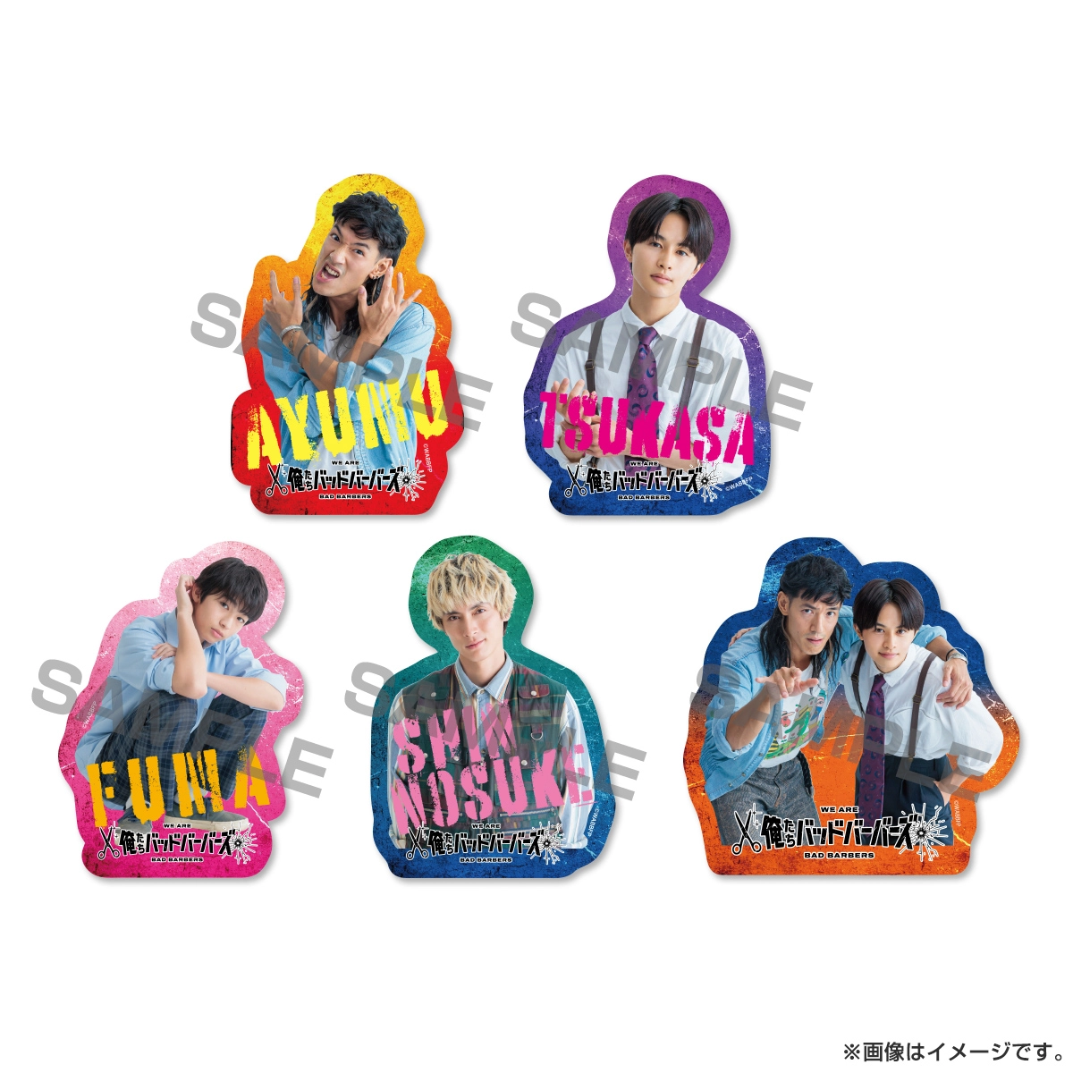 テレ東本舗。WEB -商品検索ベイビーわるきゅーれテレビ東京