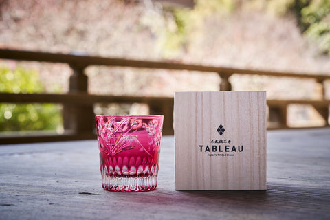 江戸切子 富士桜に籠目紋 オールドグラス 金赤 ｜江戸切子グラスなら