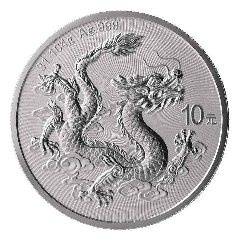 中国 2025年 ドラゴン銀貨 10元銀貨 未使用 | オンラインショップ | 泰