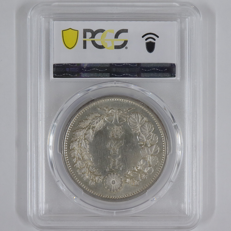 朝鮮戦争休戦38周年記念 1ドル銀貨☆1991年／NGC MS69／未使用／