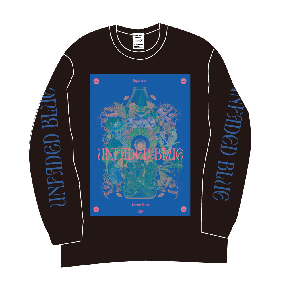 キタニタツヤ cinnamon Tシャツ キタニタツヤ cinnamon Tシャツ Cinnamon