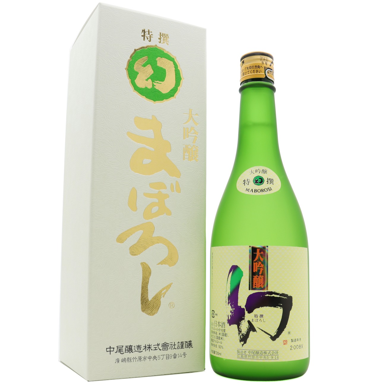 亀齢 純米大吟醸 亀香720ml - ひろしまブランドショップTAU オンライン