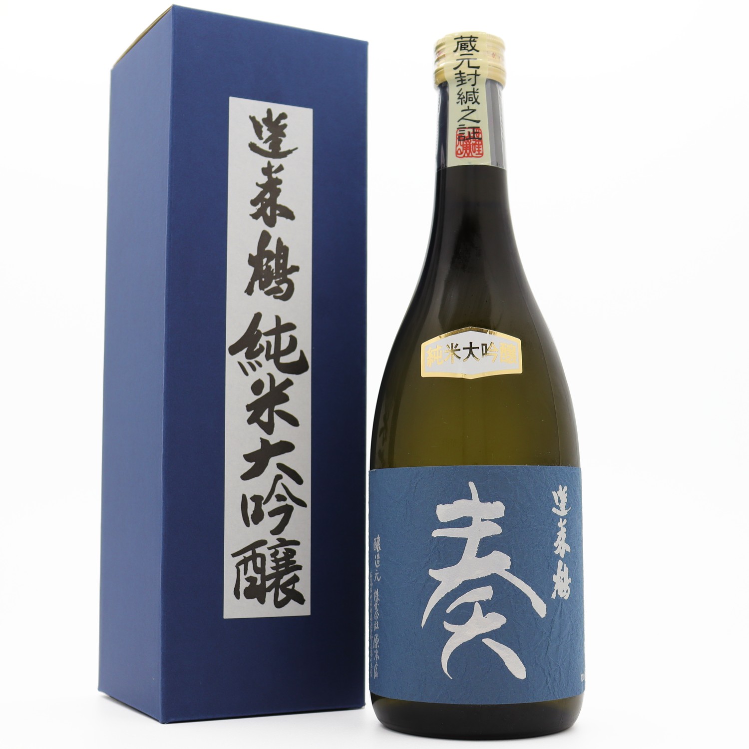 亀齢 純米大吟醸 亀香720ml - ひろしまブランドショップTAU オンライン