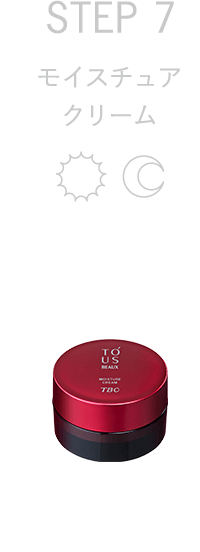 トゥアス ボー モイスチュアクリーム_30g: トゥアス ボー｜TBC