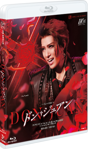 ▽ 大帝国劇場 花組かるた ▽ 大帝国劇場 花組かるた 【公式通販】