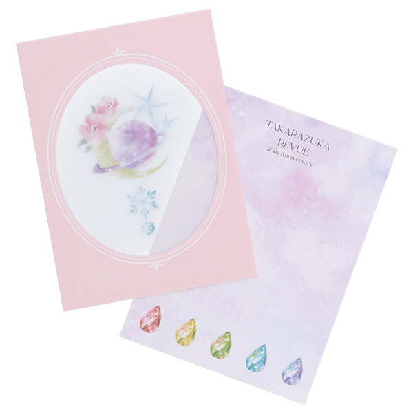 クリア窓メッセージカード【ピンク】／JIJI: グッズ - 宝塚