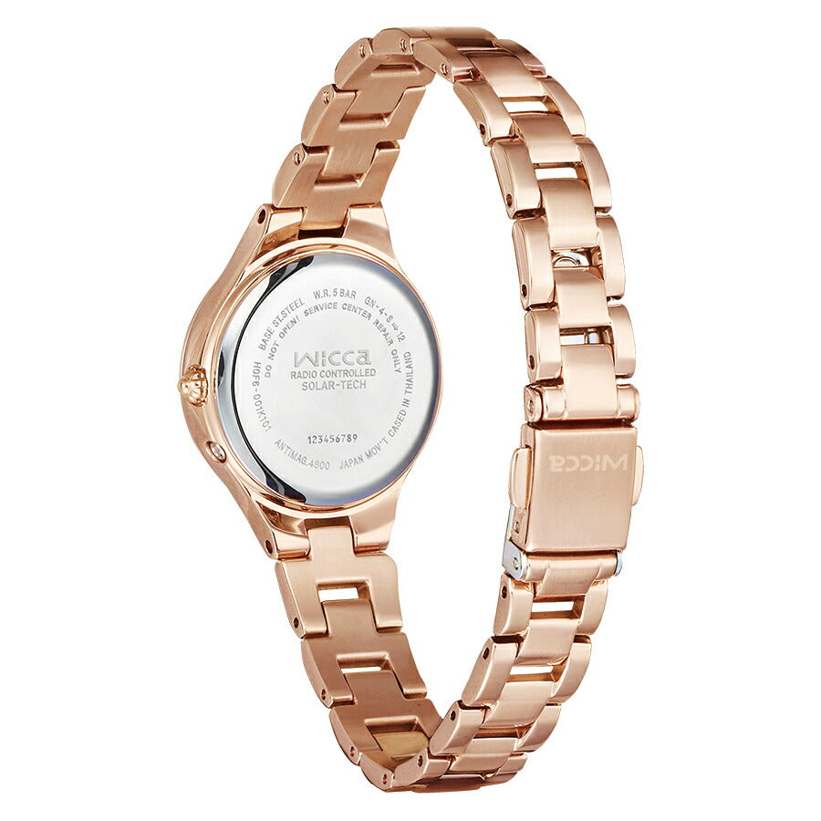 ヴァイス 四万十 sp 1枚 美品 商品一覧】ヴァイス｜ヴァイス