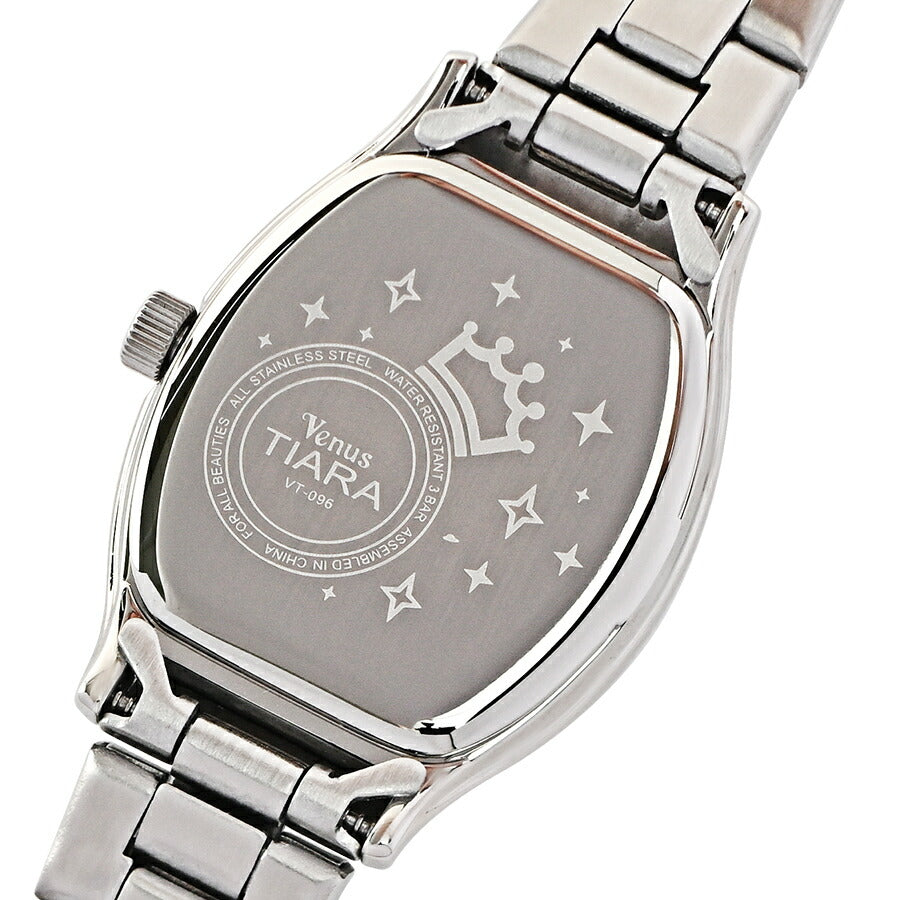 η様用ヴァリアレスディー：ディー＋アースクライ145WD計2点 ヴィーナス