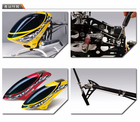 Thunder Tiger RC Helicoptor Raptor 90 G4 Nitro Kit 4893-K10