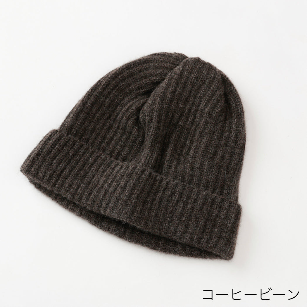 日本製】カシミヤ100% 両畦編み キャップ レディース / メンズ