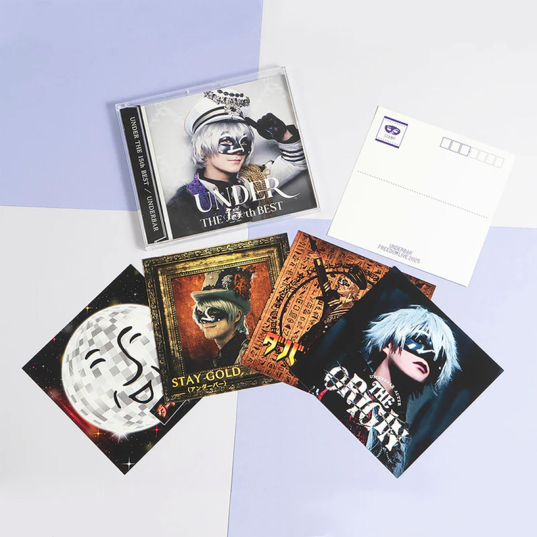 アンダーバー アンさん UNDERBAR グッズ まとめ売り アンダーバー アン