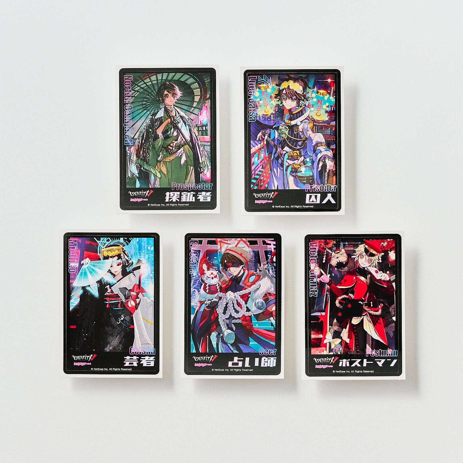 第五人格 エポス 探鉱者 エポス特典 非対称対戦型マルチプレイゲーム