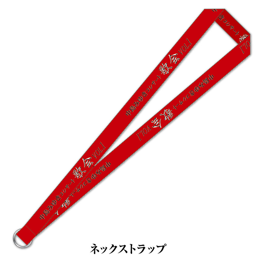 数量限定商品【DVD（初回盤）】中島みゆき コンサート「歌会VOL.1