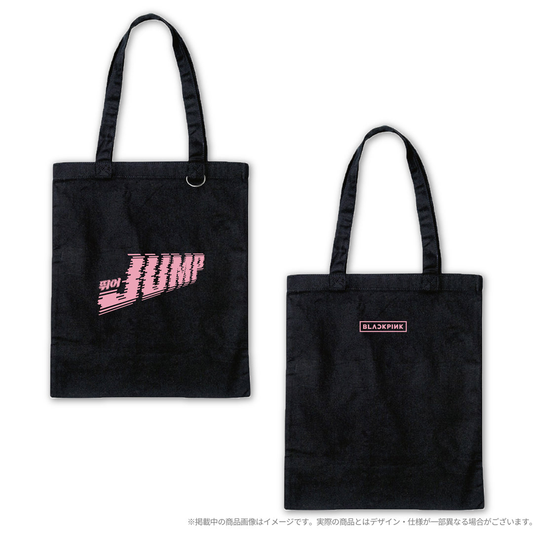 横浜流星さんバースデーグッズトートバッグ黒 横浜流星さんバースデー