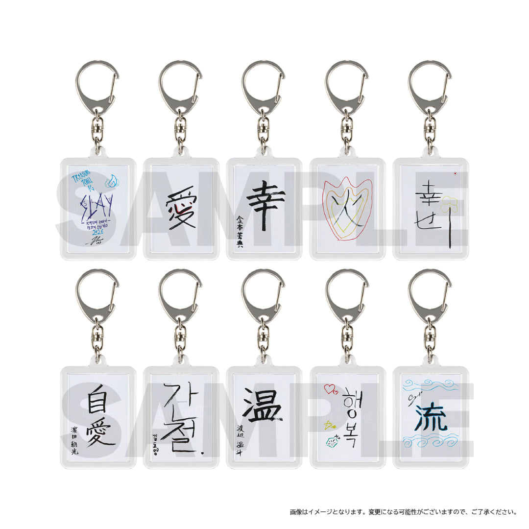 treasure 缶バッジ コメントお願いします！ treasure 缶バッジ