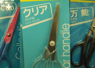 クリアハンドルハサミ