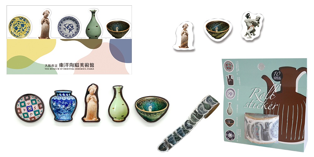 中国古美術・旧蔵の磁器・四羊方尊・16x18cm・書道具・案頭・置物・文房具