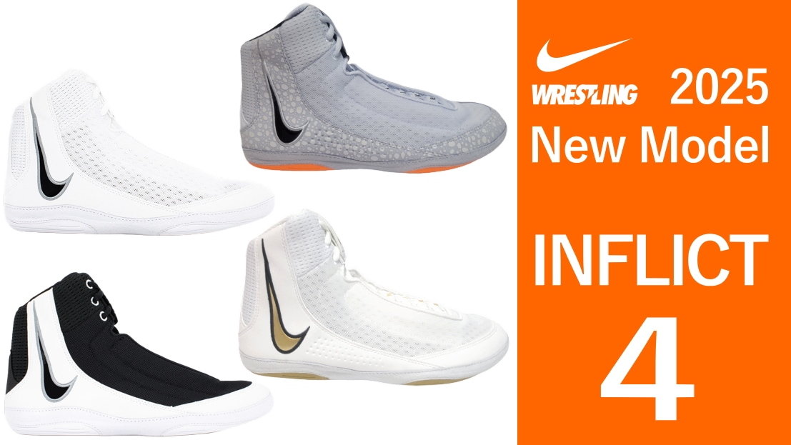 レスリングショップ イーレッスル |