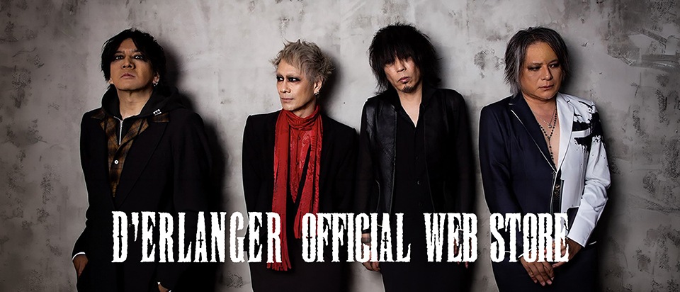 D'ERLANGER Official Web Store |