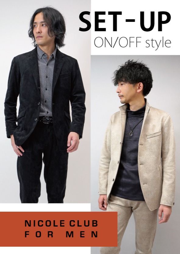 Vaundy HEADSHOT セットアップ XL Vaundy HEADSHOT セットアップ