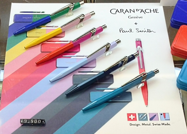 ポールスミス カランダッシュ ボールペン Paul Smith 🇨🇭カラン