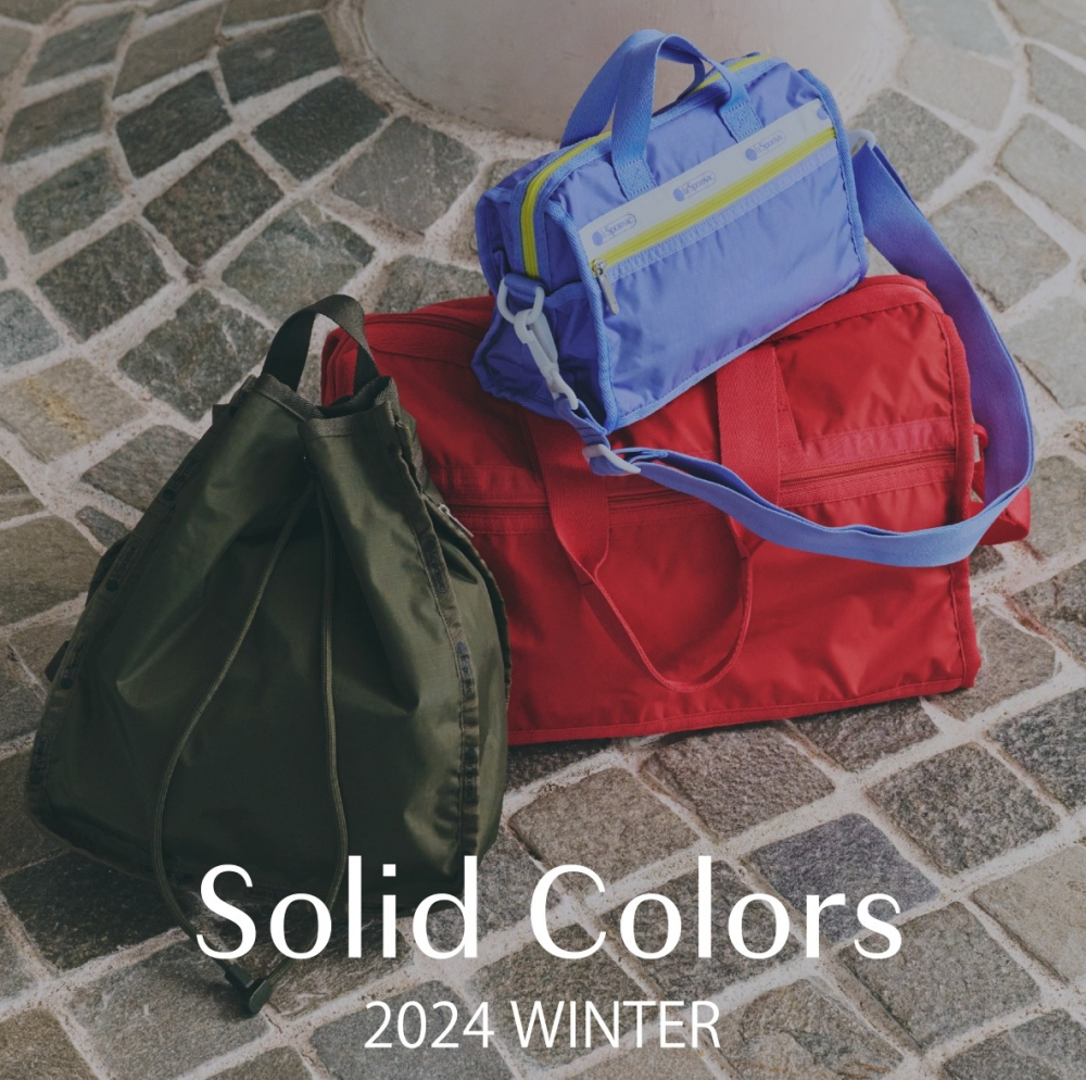 選べるカラー＆スタイル！レスポのソリッド（無地）コレクションに冬の