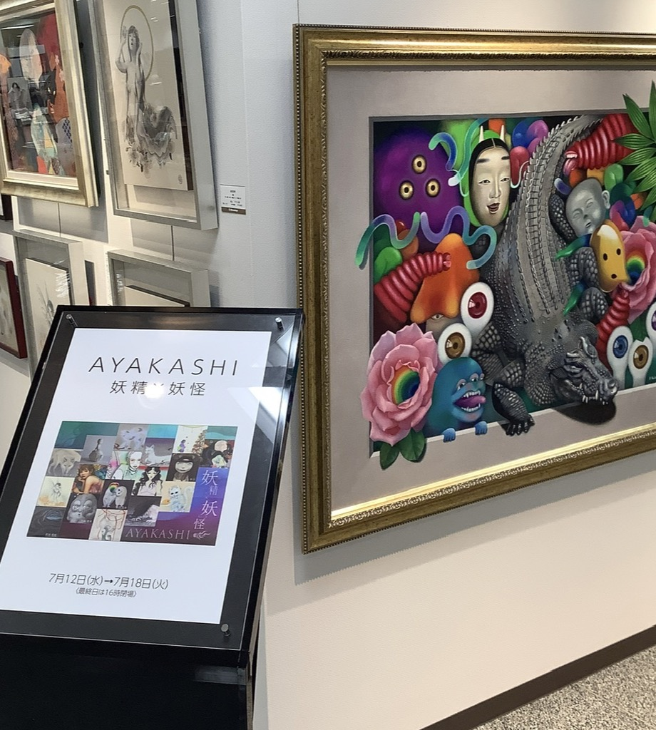 364）【特価】☆加賀塗☆村田宗覚作☆内銀地花丸蒔絵大棗☆破魔オマケ