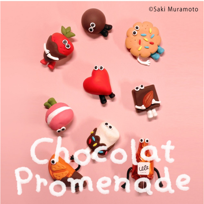 9月17日(水)から9月23日(火)まで】杉本澄男 追想展 | アート