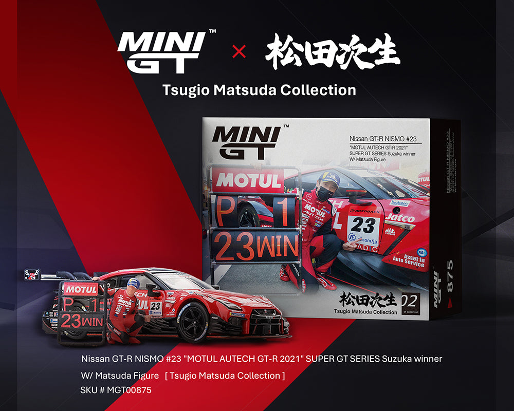 Mini GT 1:64 Nissan GT-R NISMO #23 “MOTUL AUTECH GT-R 2021” SUPER