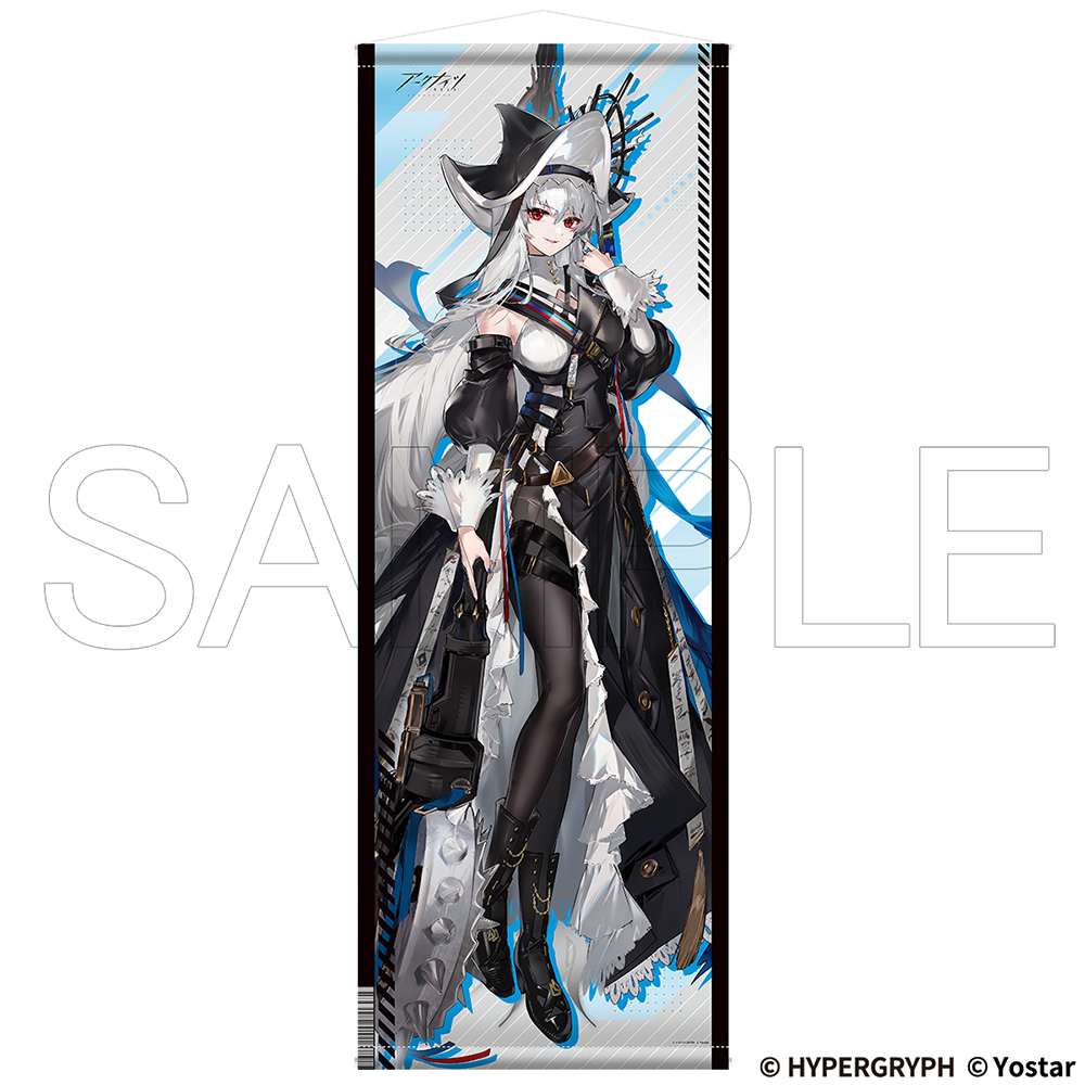 アークナイツ B1タペストリー スズラン 風花と咲く一輪 最 安