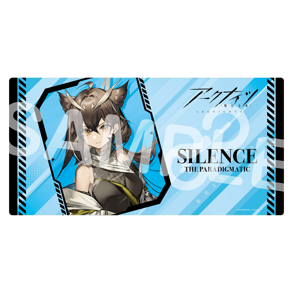 Yostar OFFICIAL SHOP ONLINE / ラバーデスクマット 淬羽サイレンス